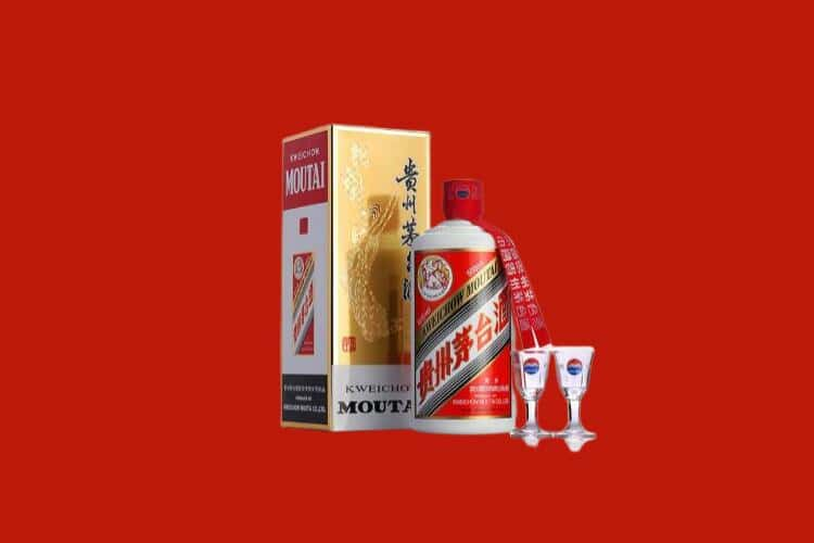 南昌市进贤50年茅台酒回收电话