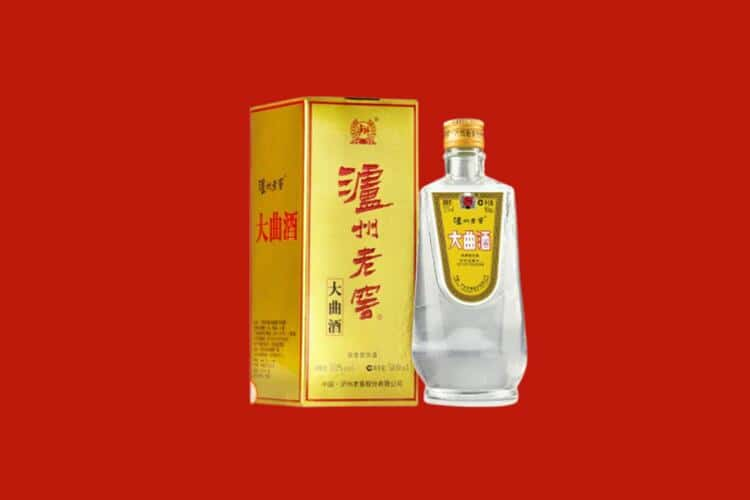 南昌市进贤30年茅台酒回收电话